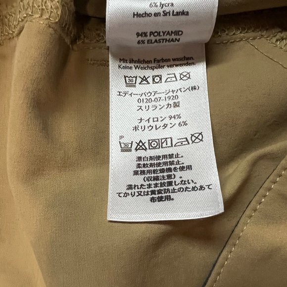 EDDIE BAUER Men's Rainier Pant (Size 38x32) - Picture 14 of 15